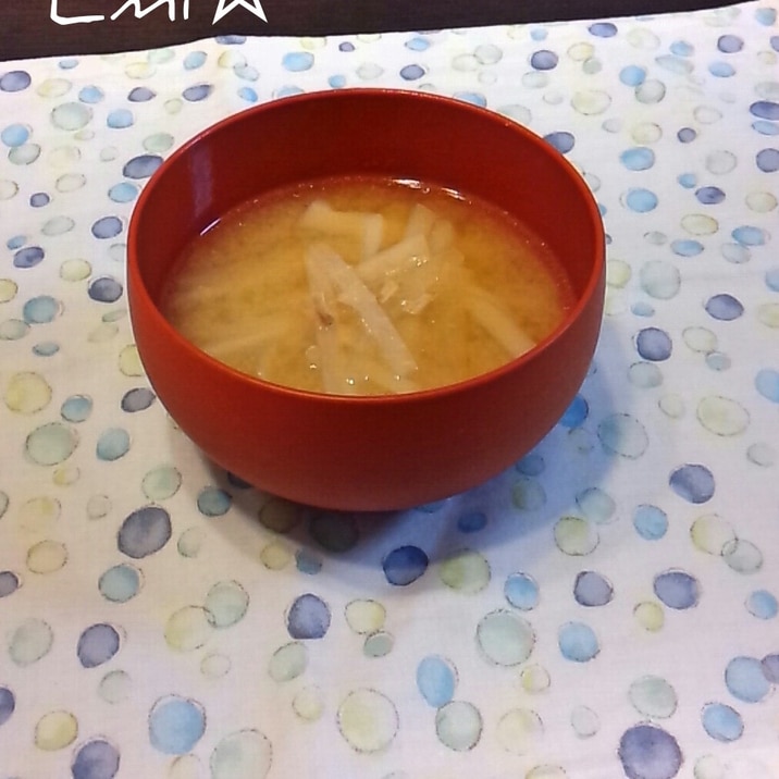 ツナを味噌汁に 意外と美味 大根とツナの味噌汁 レシピ 作り方 By えみどん 楽天レシピ ツナを味噌汁に 意外と美味 大根とツナの味噌汁 レシピ 作り方 By えみどん 楽天レシピ
